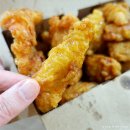 교촌치킨흥해점