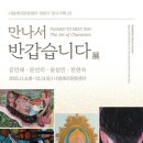 나빌레라문화센터 이미지