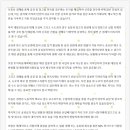 우명동 서구 우명길 대전 네이버블로그