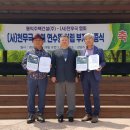 천무원