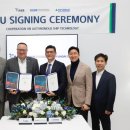 한국해양개발(주) 이미지