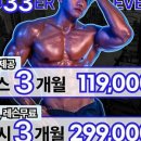 네이버블로그