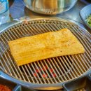 함덕흑돼지연탄구이 이미지