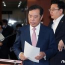 김병준 뉴스1