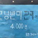 삐엔삐엔 이미지