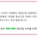 오피스디포-북 이미지