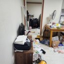 (주)동심종합관리