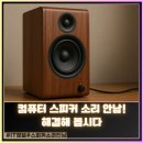 안*남 이미지