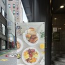 프린스 | 🥐 명동 가성비 호텔 조식 추천 – 서울 프린스 호텔 조식 후기