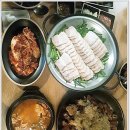 족발러 네이버블로그