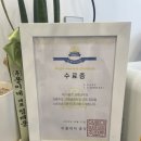 와플대학남양주평내캠퍼스