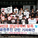 일해 이미지