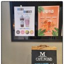 머슬마인드 구로디지털 본점 이미지