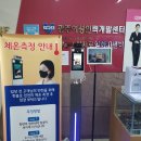 큐프랜드 이미지