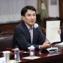 미래산업개발 이미지