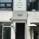 옵스헤어 이미지