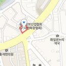 아란태산부인과의원 이미지