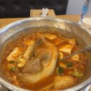 그냥찌개집 이미지