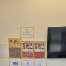 루페스 빅풋 디테일링센터 이미지