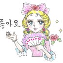 뵈뵈한복 이미지