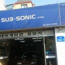 성지카인테리어 이미지