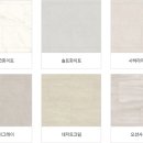 마블스퀘어 - 사상구 사상로292번길 6 | 마블스퀘어