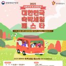 165 이미지