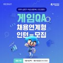 엔씨네트웍스 이미지
