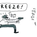 영진컴퓨터