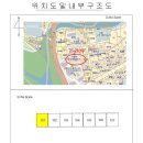 신동현강변타운 이미지