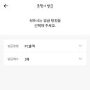 한방PC 이미지