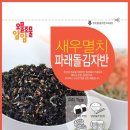 (주)천명 이미지