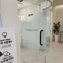 연세리더스 치과의원 이미지