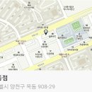 떡빙
