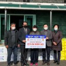 조수1리사무소 뉴시스