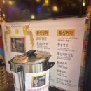 강남명인한의원 | 강남한의원 더쌍화 본사 후기