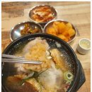 수복삼계탕 이미지