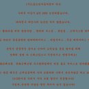 만덕자동차공업사 이미지
