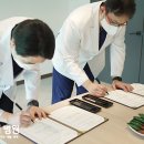 인주한방병원 이미지