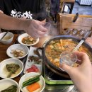 명지양곱창 이미지