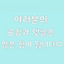 던킨도너츠신도림 이미지