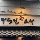 이대헌스시 | [서울/을지로] 을지로3가 가성비 스시 맛집 ‘이대헌 스시’