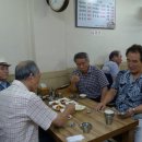 큰손식당 이미지