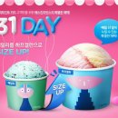 베라
