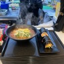 마녀김밥장항점
