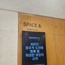 국방과학연구소 신입연구원 과정