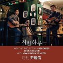 아하 노래연습장 네이버블로그