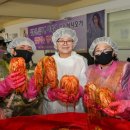 강북구장애인단체총연합회 | 이순희 강북구청장, 장애인단체총연합회 '김장나눔 봉사' 참여! 따뜻한 지역 연대 확인