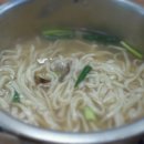 오여사네