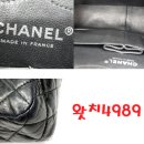 중고명품칼라 이미지